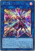 card_1274