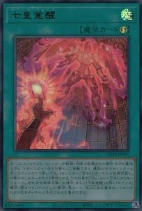 card_1275