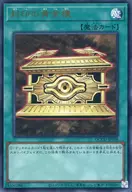 card_11040