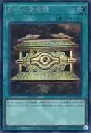 card_11040