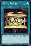 card_11040_series_4714_rarity_1_