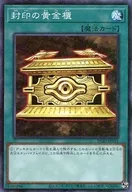 card_11040_series_6207_rarity_6209_