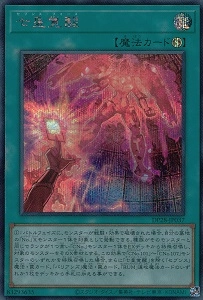 card_1275