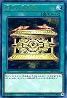 card_11040_series_9567_rarity_62_