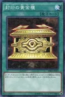 card_11040_series_14182_rarity_6209_