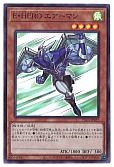 card_11041