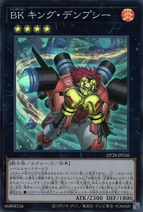 card_1277