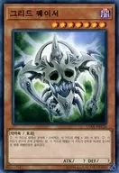 card_11042_