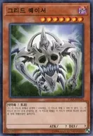 card_11042_series_15486_rarity_6209_
