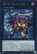 card_1277