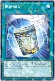 card_11050_