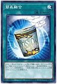 card_11050_series_7906_rarity_1_