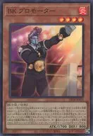 card_1279