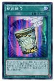 card_11050_series_18619_rarity_3_