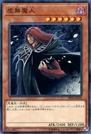 card_11052