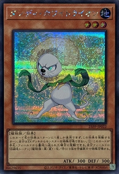 card_1282_