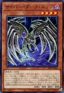 card_11068