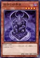 card_11073