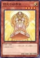 card_11082
