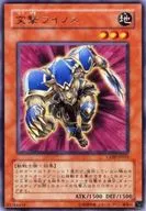 card_11090_
