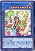 card_1286_
