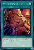 card_11097_series_26068_rarity_1_