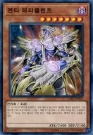 card_11116_