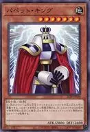 card_11118