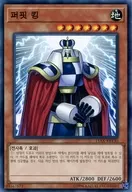 card_11118_series_15486_rarity_1_