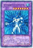 card_11121_series_25968_rarity_62_