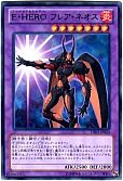 card_11122_series_18619_rarity_62_