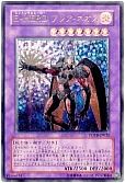 card_11122_series_26293_rarity_7_
