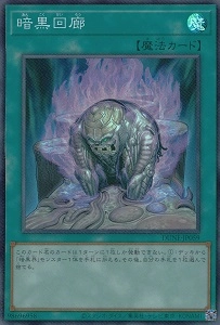 card_1287_