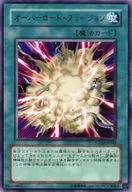 card_11131