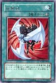 card_11139_series_26293_rarity_62_