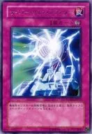 card_11140