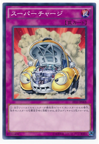 card_11144