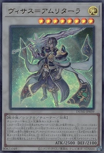 card_1290_series_2616_rarity_7_