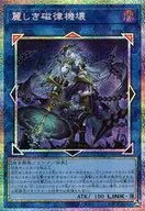 card_169