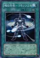 card_11150