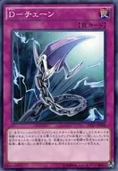 card_11153