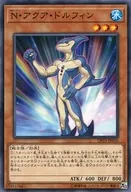 card_11162_series_7982_rarity_1_