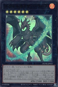card_1292_series_2616_rarity_7_