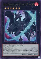 card_1292_series_2616_rarity_77_