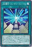 card_11174_series_5623_rarity_1_
