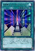 card_11174_series_18619_rarity_7_