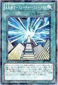 card_11174_series_20335_rarity_1_