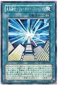 card_11174_series_25984_rarity_1_