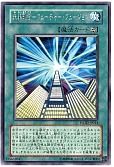 card_11174_series_26293_rarity_62_