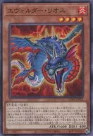 card_1293_